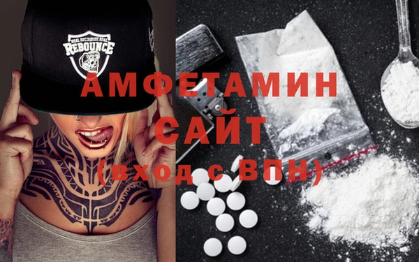 MESCALINE Богородицк